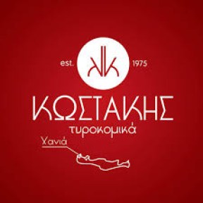 αρχείο λήψης8
